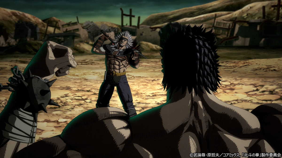 『北斗の拳 -FIST OF THE NORTH STAR-』
