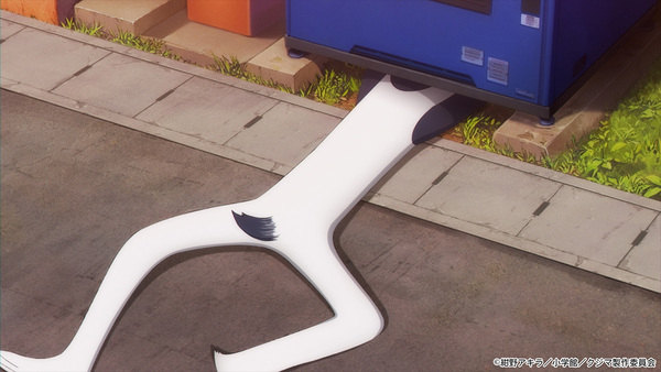 『クジマ歌えば家ほろろ』