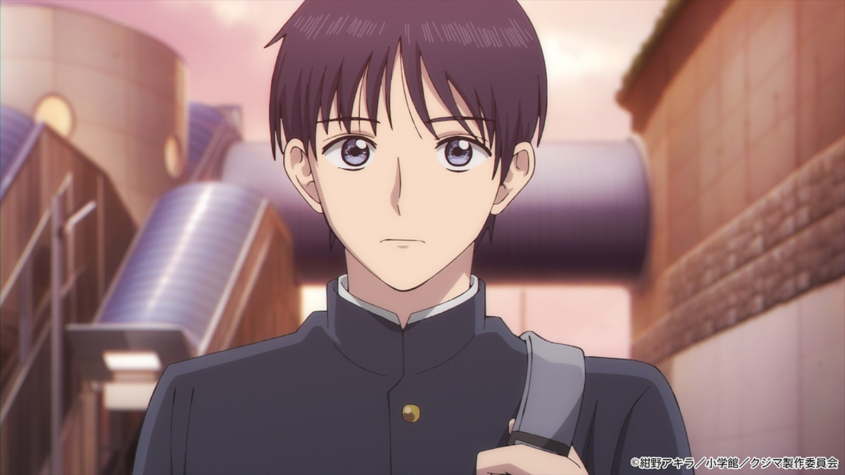 『クジマ歌えば家ほろろ』