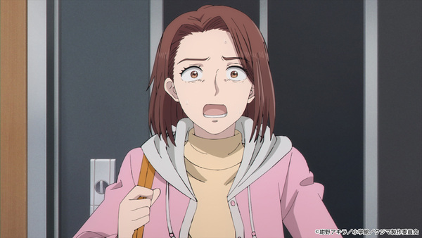 『クジマ歌えば家ほろろ』