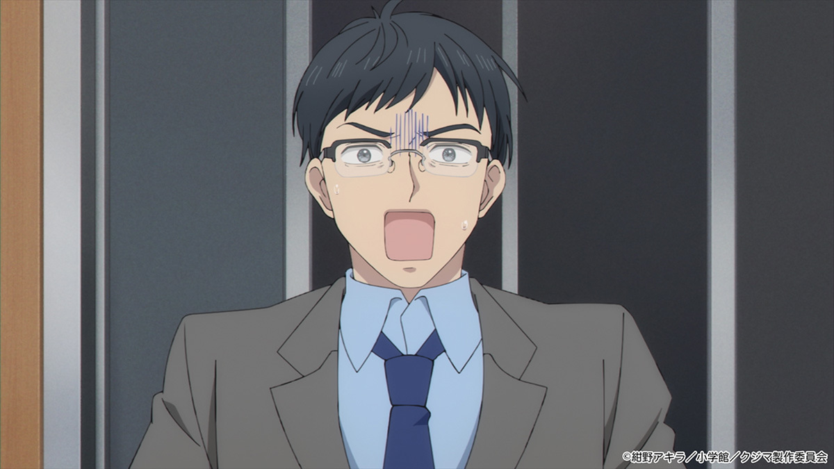 『クジマ歌えば家ほろろ』