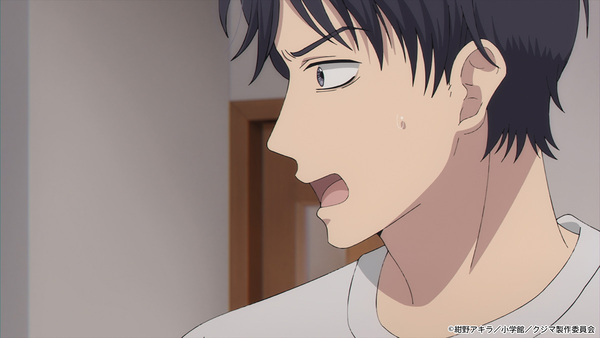 『クジマ歌えば家ほろろ』