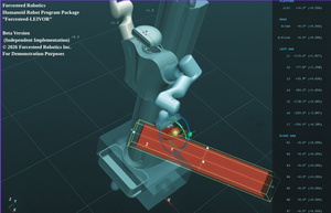 Forcesteed Robotics、ヒューマノイド現場導入を支援する汎用ヒューマノイドコントローラ「Forcesteed-LEIVOR」開発