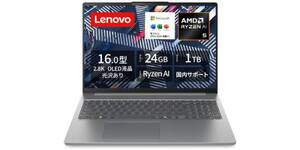 迷ったらこれでいい、万能すぎる16型ノート。24GB＋1TB＋有機ELで20万円切り、しかもOffice付き