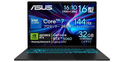 ゲームも編集もやるなら、このくらい欲しい。RTX5060＋32GBで21万円台 