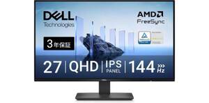 フルHDから変えるならこれ。QHD＋144Hz＋IPSの27インチモニター、22,480円