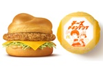 マクドナルド×ガンダム「タツタ、食べまーす」史上初チェダー入りも、全6種