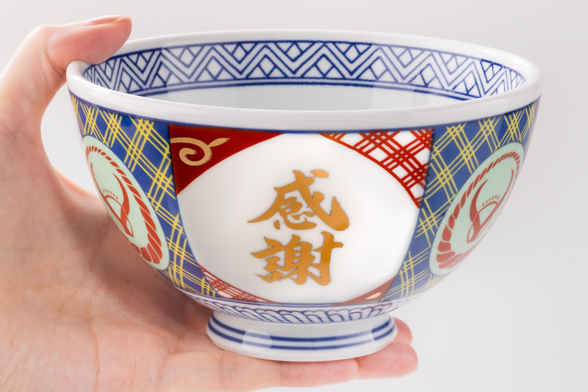 【限定品】吉野家 感謝丼 並どんぶり2個 19f83716a7c68119.jpg