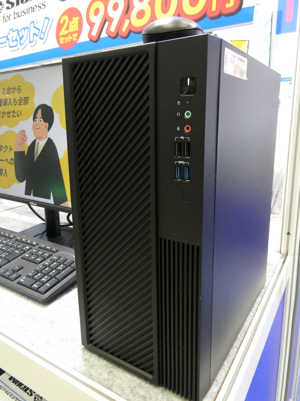 40台売れましたその残りですおはやめに初めてパソコン買う方向けデスクトップセット 8万円台で購入できるデスクトップPC「STORM for business」の高い