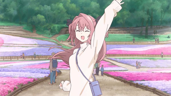 『インゴクダンチ』