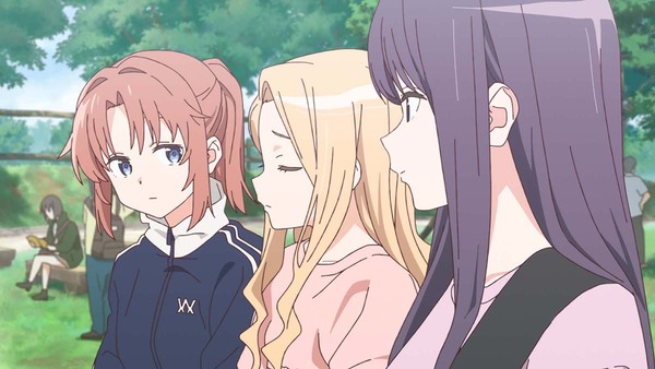 『インゴクダンチ』