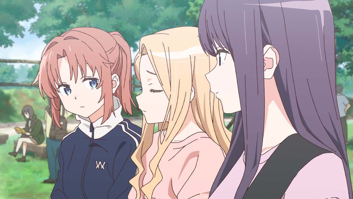 『インゴクダンチ』