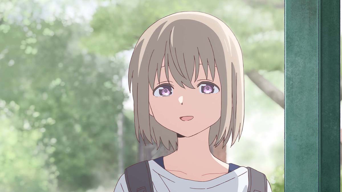 『インゴクダンチ』