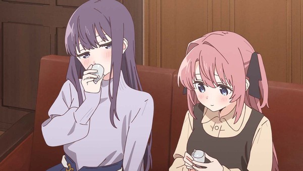 『インゴクダンチ』