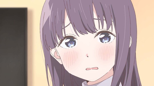 『インゴクダンチ』