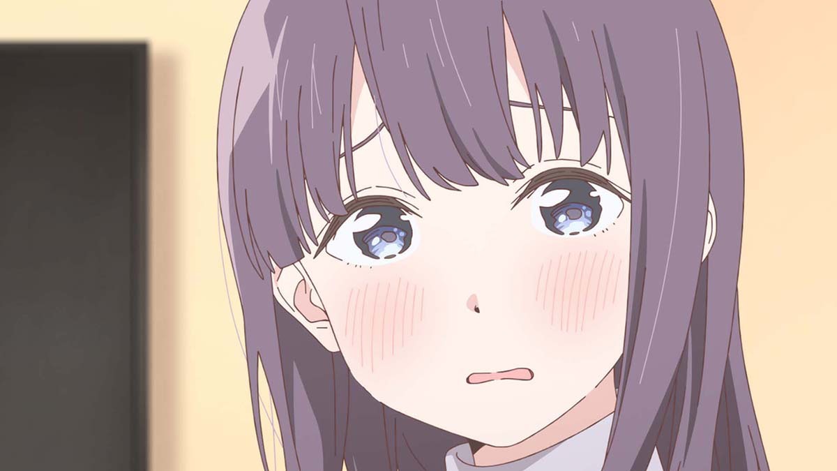 『インゴクダンチ』