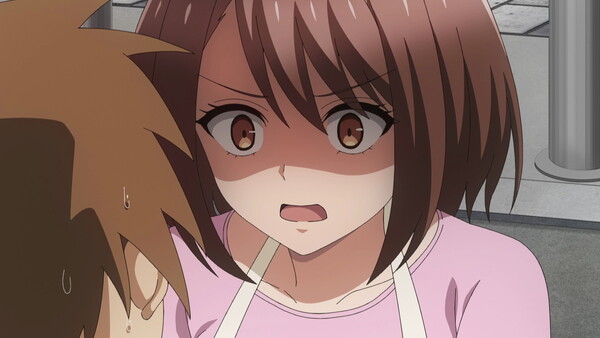 『インゴクダンチ』