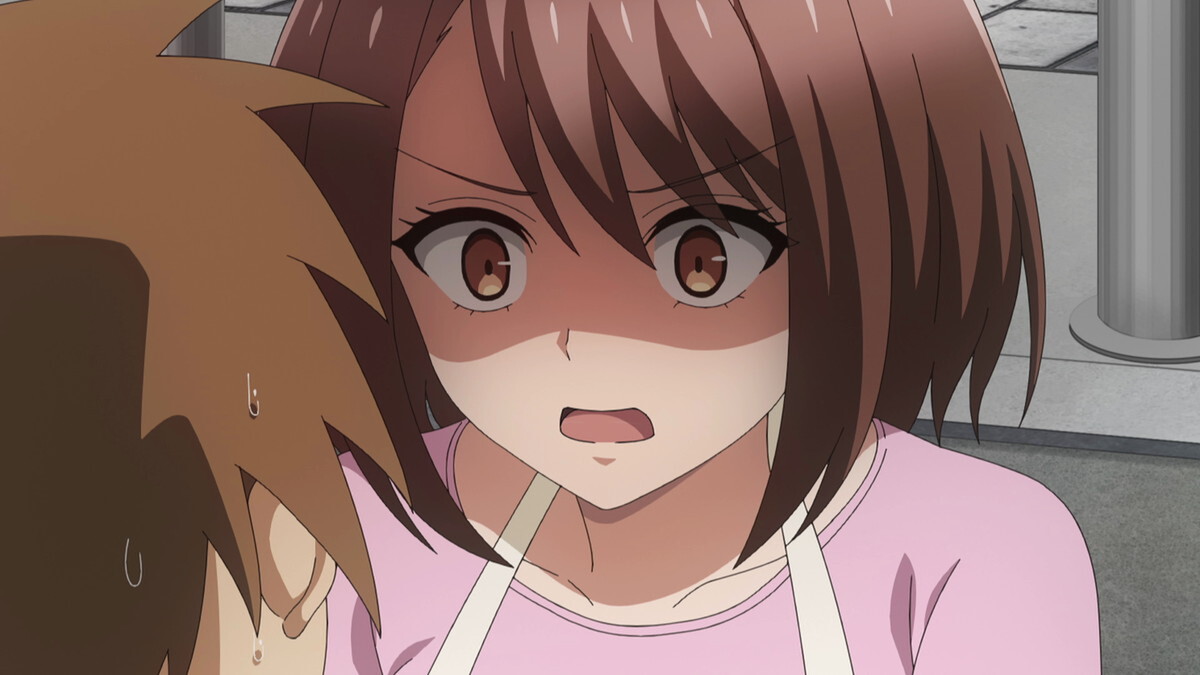 『インゴクダンチ』