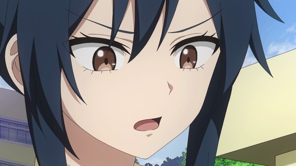 『インゴクダンチ』