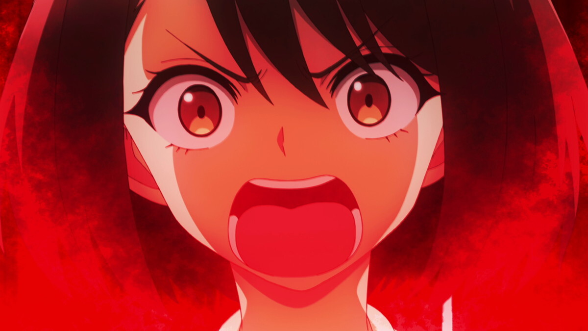 『インゴクダンチ』