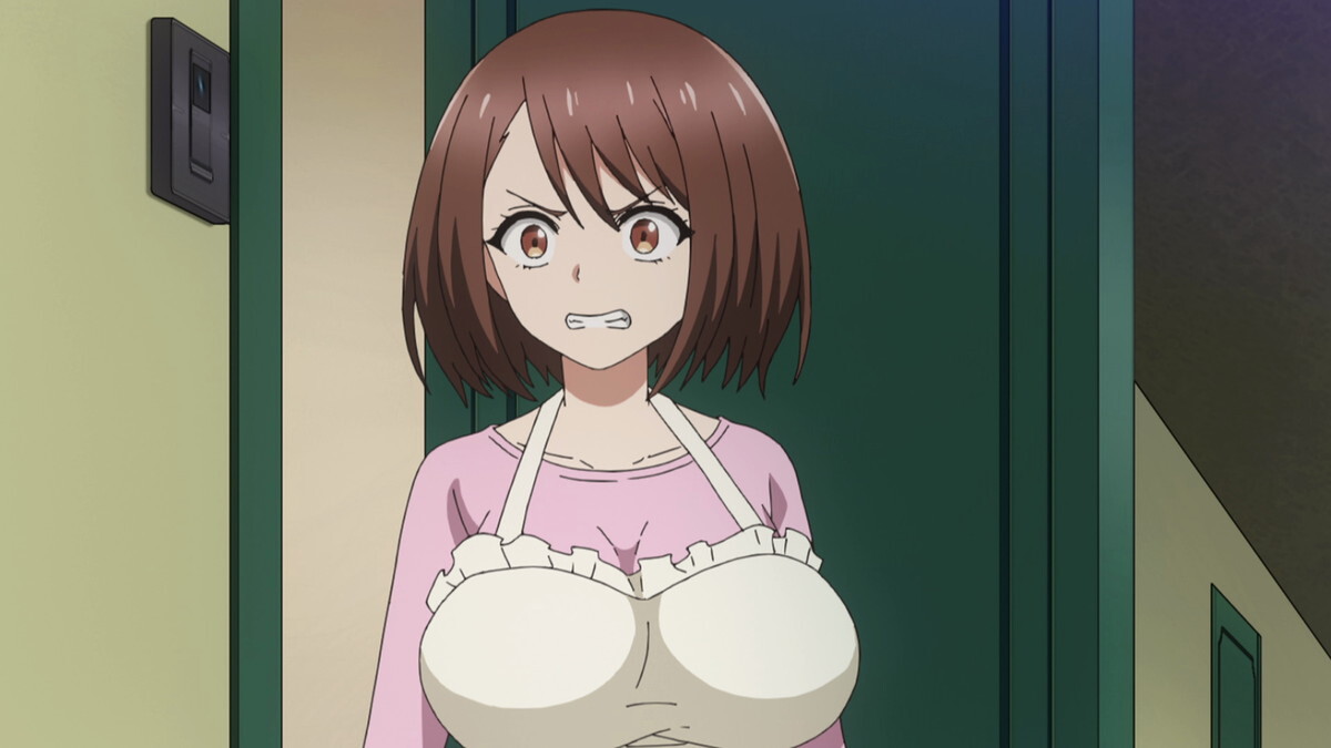 『インゴクダンチ』