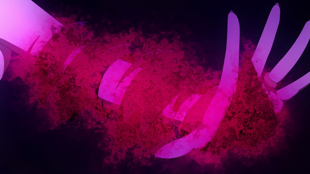 『インゴクダンチ』