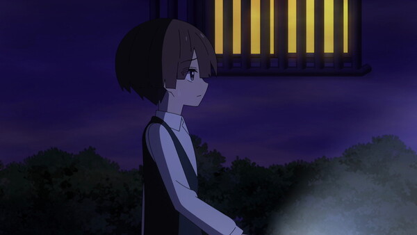 『インゴクダンチ』