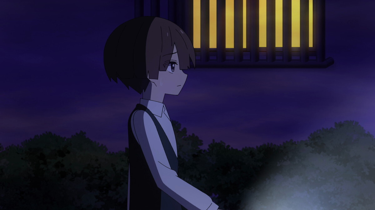 『インゴクダンチ』