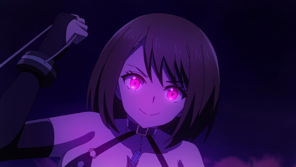 『インゴクダンチ』