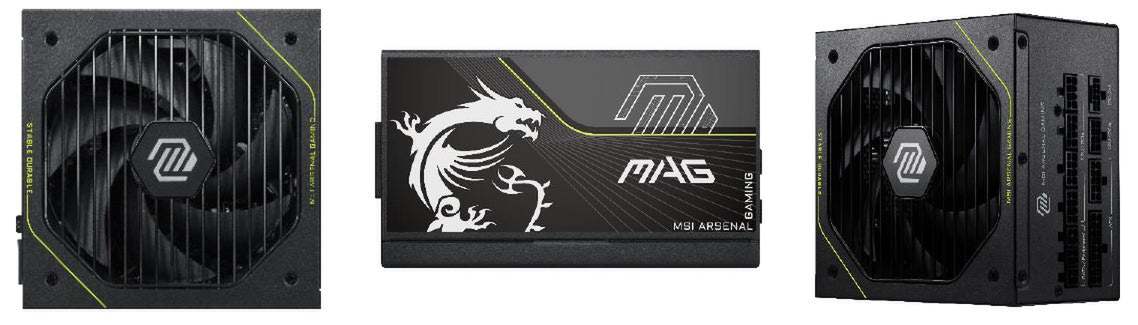 ASCII.jp：MSIがATX 3.1対応電源を発表 RTX 50世代向け「GPU SafeGuard