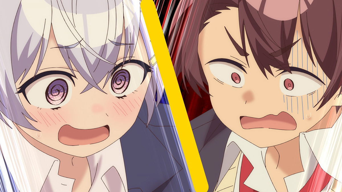 『よわよわ先生』