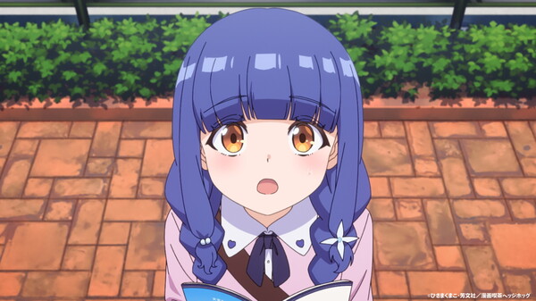 『一畳間まんきつ暮らし』