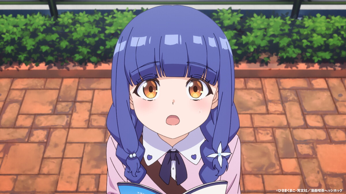 『一畳間まんきつ暮らし』