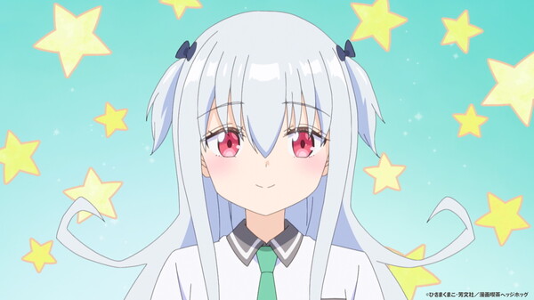 『一畳間まんきつ暮らし』