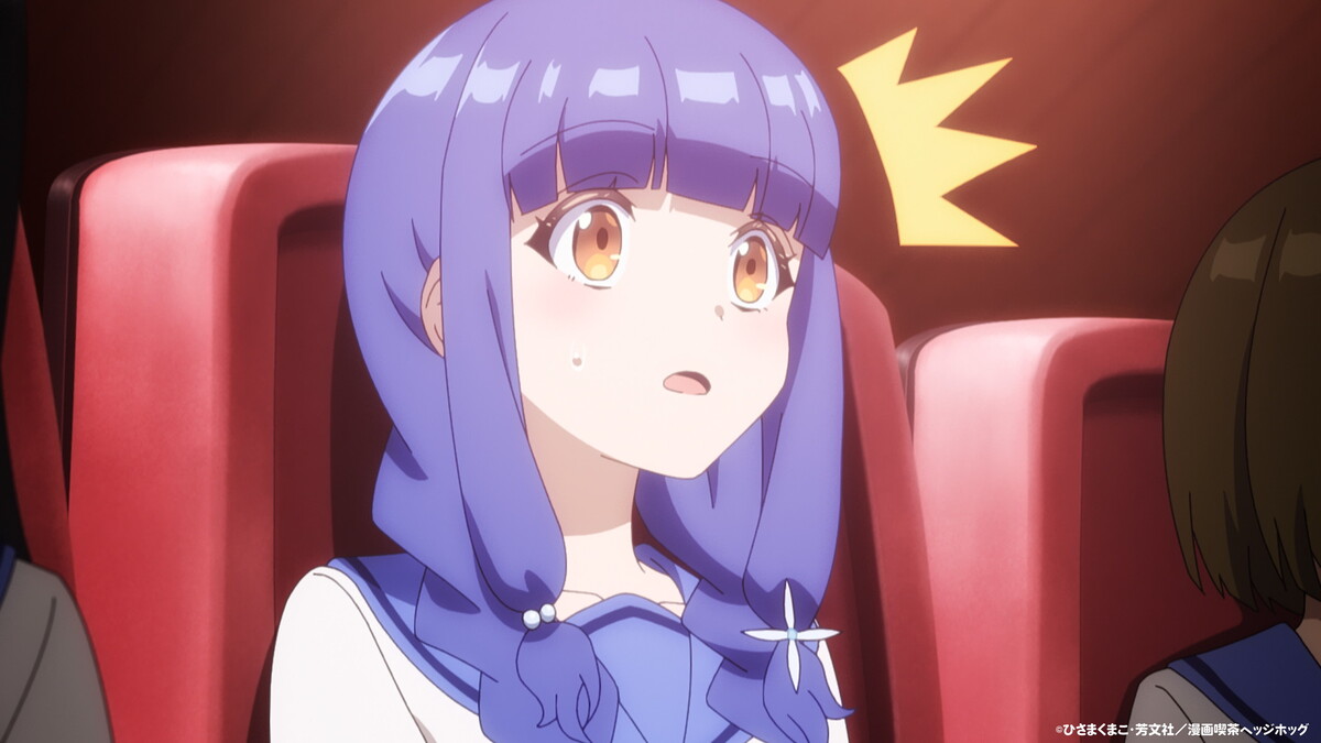 『一畳間まんきつ暮らし』