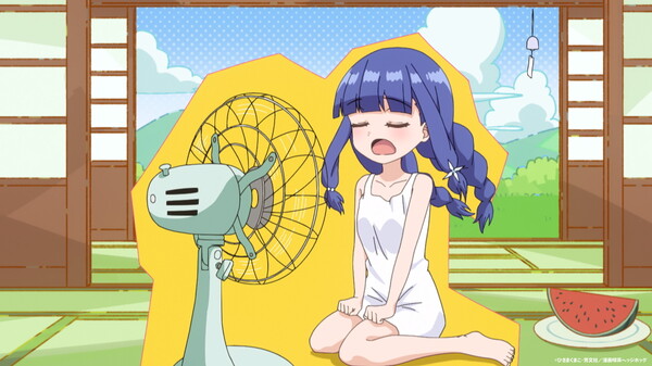 『一畳間まんきつ暮らし』