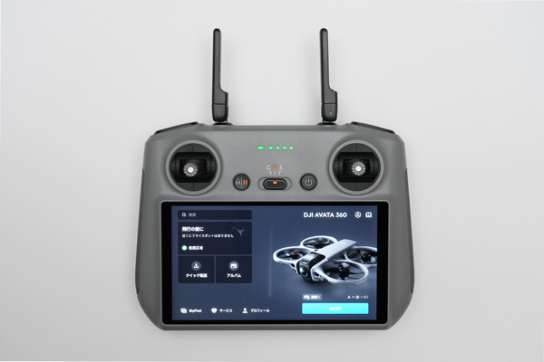 360度の全天周撮影ドローン「DJI Avata 360」実機レビュー