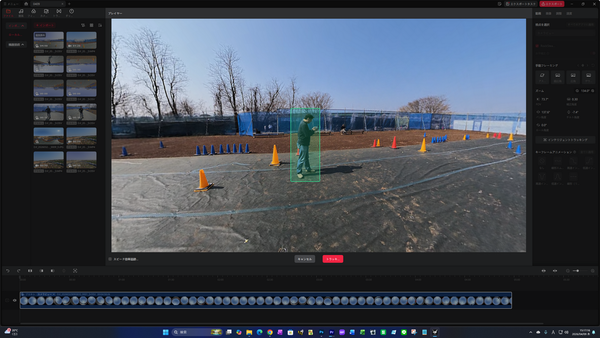 360度の全天周撮影ドローン「DJI Avata 360」実機レビュー