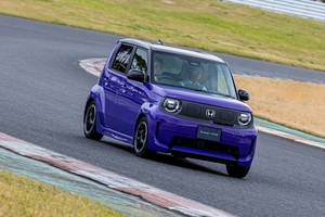 俺たちはこういうホンダを待っていた！ 軽EVベースの痛快ホットハッチ「Super-ONE」が楽しすぎた