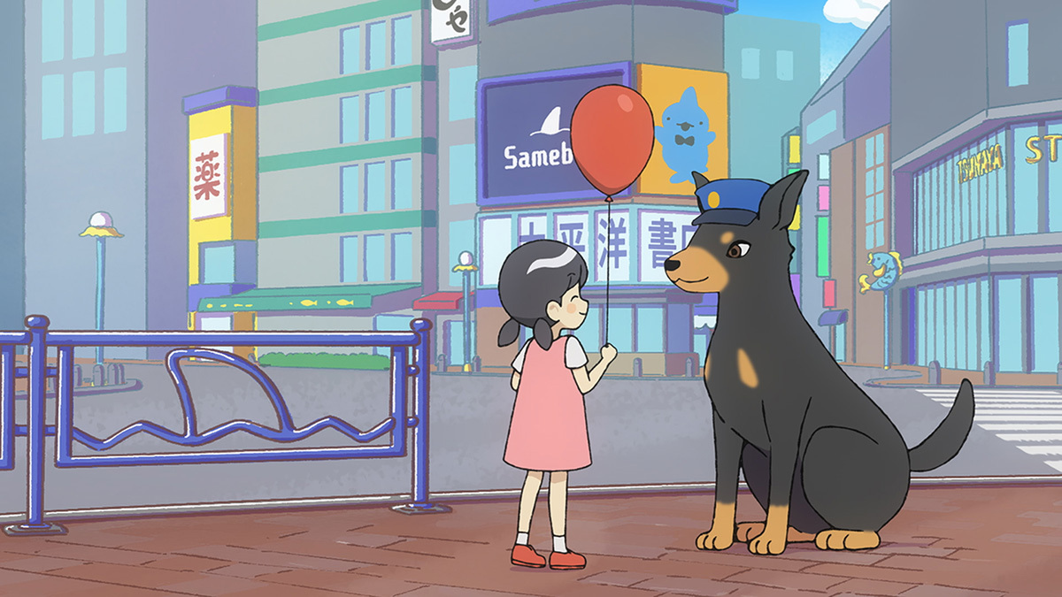 『おでかけ子ザメ』