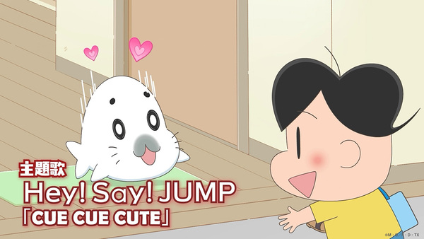 『小3アシベ QQゴマちゃん』