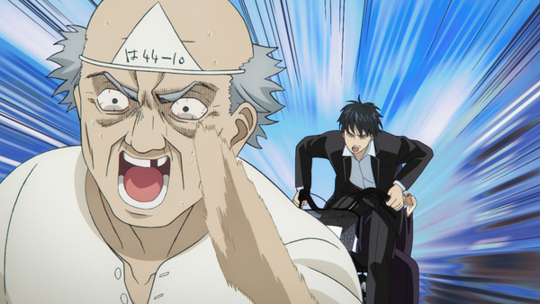 『だんでらいおん』