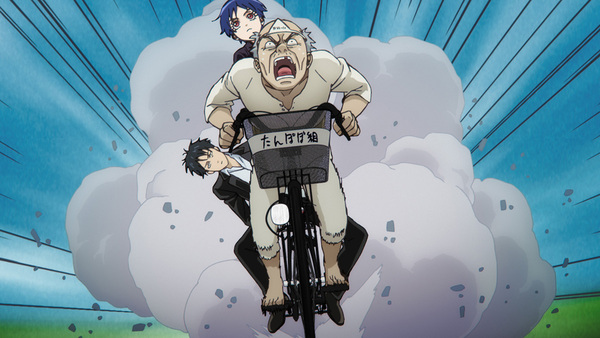 『だんでらいおん』