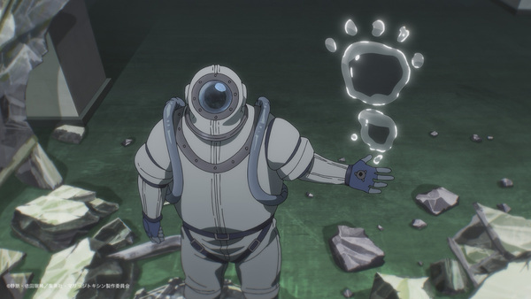 『マリッジトキシン』