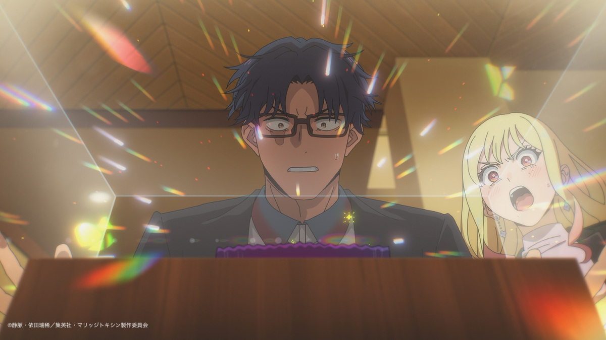 『マリッジトキシン』