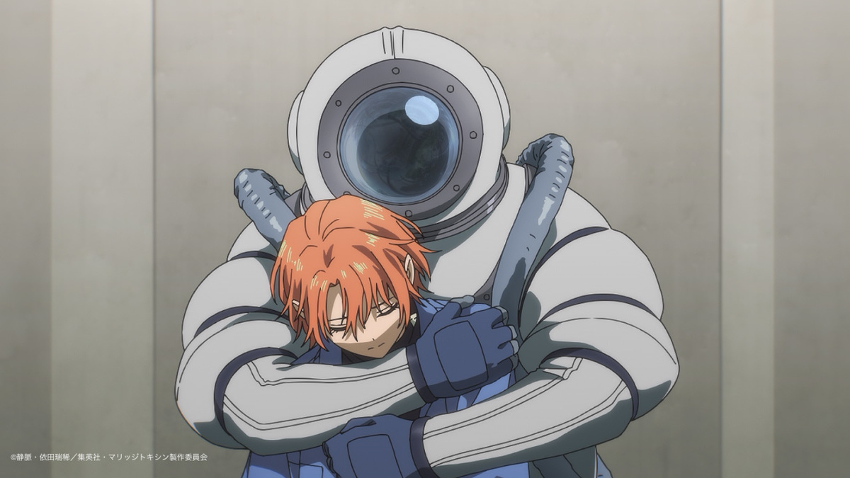 『マリッジトキシン』