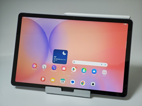 ミドルクラスのタブレット