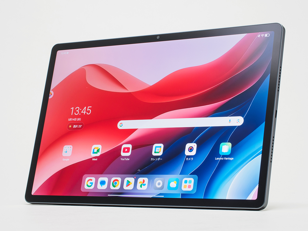 ミドルクラスのタブレット