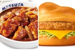 【今週】マクドナルド「チキンタツタ」＆松屋「ごろチキ」人気メニューが復活