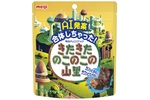 「きのこ×たけのこ」ついに合体！まさかの別モノっぽい見た目